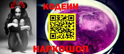прущие грибы Ярцево