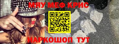 прущие грибы Ярцево
