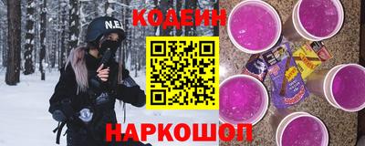 apvp Ярославль