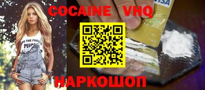 apvp Ярославль