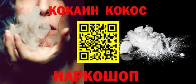 apvp Ярославль