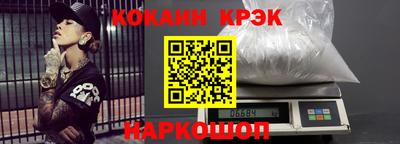 прущие грибы Ярцево