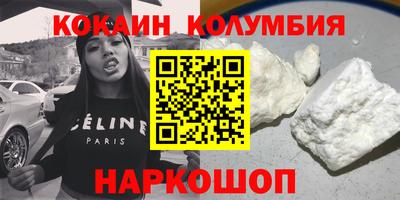 apvp Ярославль