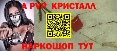 прущие грибы Ярцево