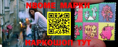 apvp Ярославль