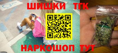 apvp Ярославль