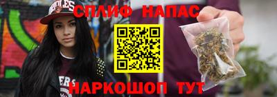 МДМА Янаул