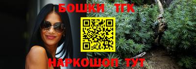 прущие грибы Ярцево