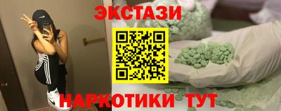 apvp Ярославль
