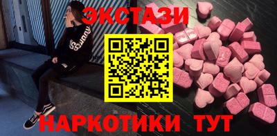 прущие грибы Ярцево