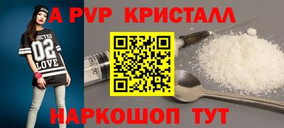 прущие грибы Ярцево