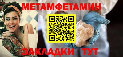 apvp Ярославль