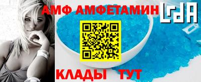 прущие грибы Ярцево