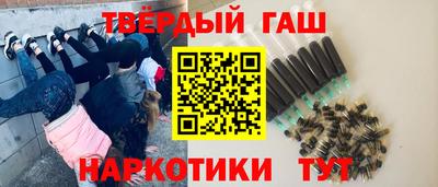 apvp Ярославль