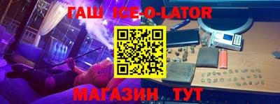 прущие грибы Ярцево
