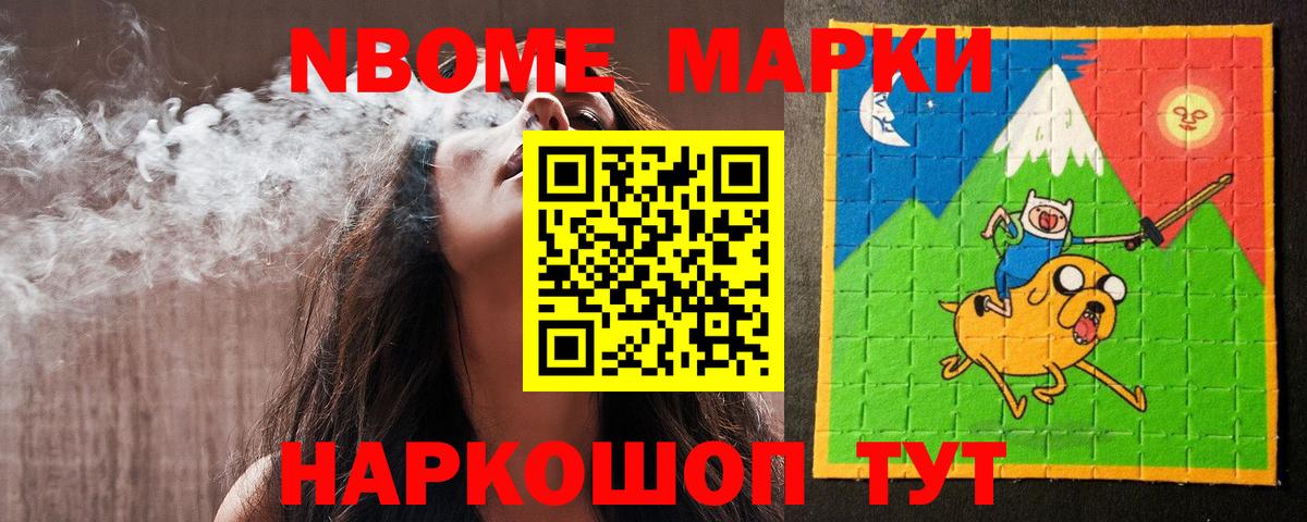 Ахтубинск  ЛСД экстази ecstasy  ЛСД экстази ecstasy  Вход с VPN 